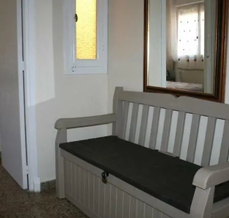 Apartment Centre *